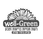 afula1